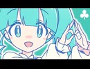 【ニコカラ】クローバー♧クラブ -C♧C-【on vocal】