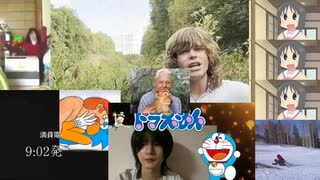 ジョフデジ戦争