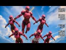【子宮恋愛】架空の戦隊ヒーロー『子宮戦隊』OP 作ってみた結果www