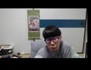 ニンポー（千代豊和）　明日はチャンバラ
