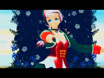 【MMDサイキックフォース】ウェンディーで「花に風」