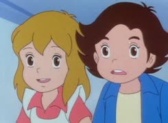 パソコントラベル探偵団　#3　悲しみの短剣