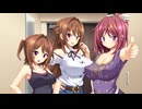 リアライブ　プレイ動画　パート16