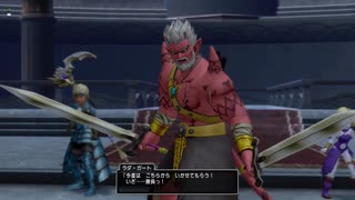 【ドラクエ１０】今更ゆかりねっとで実況でプレイしてみたPart274