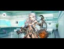【FGO】ペンテシレイア（マイルーム）貴様。
