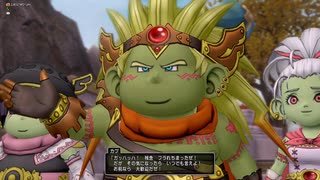 【ドラクエ１０】今更ゆかりねっとで実況でプレイしてみたPart275