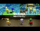 【水魚之交（隠語）】知恵のかりもの しょけのん実況【58話】