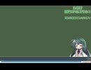「ずん子とあかりが行く、じゅん散歩」のOP/EDおうたをまとめたやつ