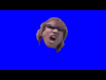 拓也の咆哮【ノイズ除去版】