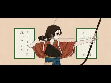 来年の超晒しのアイキャッチこれでよくないですか？