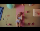 Aria Bela - Pilates (Official Video)