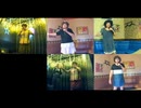 Fool Girl／ヤプーズ