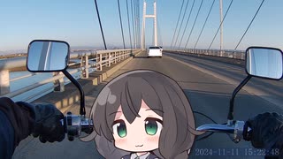 次の動画について
