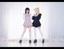 【酥&卡绒】デビルじゃないもん【踊ってみた。】