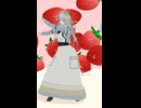 【MMD】氷室うつろ「レモンメロンクッキー」