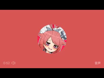 オちんちんチャンバラドループしましょう！