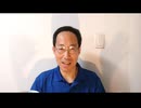 【イチオシ】とにかく書く！潜在意識の浄化法。