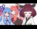お誕生日だったので琴葉姉妹を描きました！【イラストメイキング】
