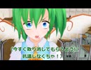 【東方MMD】大ちゃんが変態になったわけ