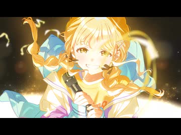 学マス】藤田 ことね 誕生日記念Single「The Cute!!!」- Game
