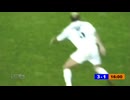 懐かしい試合のダイジェストを見てみよう Vol.293