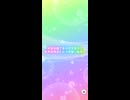 ウマ娘ガチャ　2025/1/6 SSR確定スピードガチャ+α