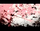 【グルーヴ狂信団】きのこ帝国　東京　feat.初音ミク　-cover-