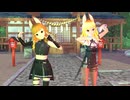 キスキツネ / Harry the little【魅惑の低音で歌ってみた】