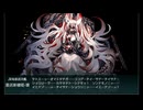 【艦これ】２０２５春　突入！第二次礼号作戦　秋津洲旗艦でＥ－６－３