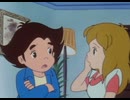 パソコントラベル探偵団　#25　女王の陰謀