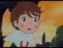 パソコントラベル探偵団　#22　王子とおたずね者