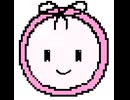 すあまだま　51,618,296