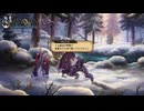 STAGE:110薄汚い鼠でした【ユニコーンオーバーロード】