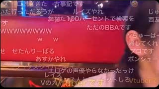 【かなた】『かなた生演奏 TOKYOリサイタル』【ニコ生】