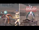 【無双OROCHI２ Ultimate】【リョナ】【妲己】 女媧に始末されるだけ