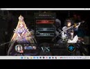 【シャドウバース／女性カード中心／独自ルール・ハイランダー】No.1943 アンリミ版・セリーナ ビショップ【ソロプレー・対ＡＩ戦{エリカ-財宝ロイヤル／ＥＡＡ}／１試合、負け】