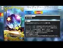【Fate/Grand Order】マイディアー・ブライトスター [久遠寺有珠] 【Valentine2025】