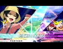 EXVS2OB 原作タッグはいいぞ 【ゆっくり実況】スタービルドストライク