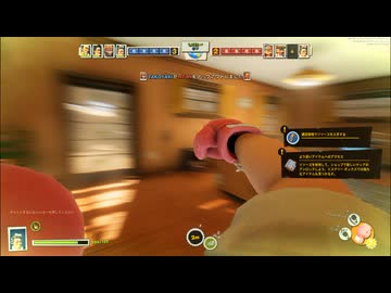 【ゆっくり実況プレイ】勝ちは勝ち、私がそんな役にたってなくてもな【NEIGHBORS: Suburban Warfare】