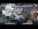 【GGST】自分用カイダスト連携
