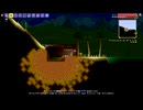 【PS4テラリア実況】中年BBAが女王気分で自分の国を作るそうですよ？304