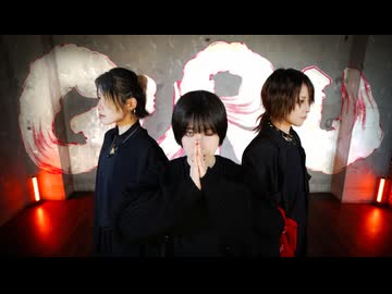 【KNOK OVER"】GURU 踊ってみた ver 強