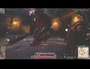 Dark and Darker ゲームプレイ動画　初めてのサイクロプス　ソロ