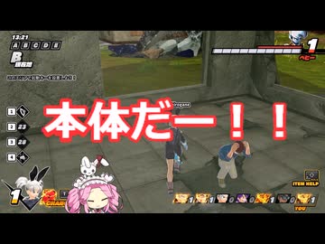 【DBTB】あまあまめたんのよちよちブレイカーズ　その23（VOICEVOX実況プレイ）