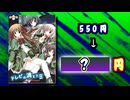 保管してたエロゲが超高騰するのはたまにある