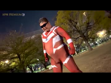 毎回屈辱ヒーローガンバマン 第二話