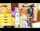 【女性のんびり実況】ポケットモンスター スカーレット Part38