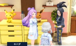 【女性のんびり実況】ポケットモンスター スカーレット Part38