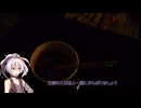 仕事終わりのハイボール