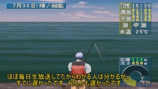 【ゆっくり雑談】雑談